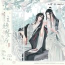 배떡로제떡볶이 - 이천시 경충대로1804번길 26 | 배떡로제떡볶이