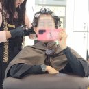 명인미용실 - 충주시 | 인천 간석동 미용실 아이엔헤어 주안점 명인쌤 단발펌 후기