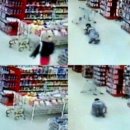 이친구마트 이미지