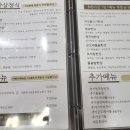 흙과사람들 이미지