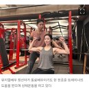 “시카고는 공연 자체가 유산소운동이죠” 정선아가 공연 전 운동루틴을 바꾼 이유는[셀럽들의 7330] 이미지