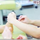 경락마사지 이미지