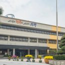 효성해링턴플레이스아파트경로당 이미지