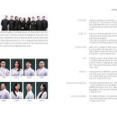 예술공간 짚 이미지