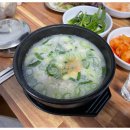 우리밀면&돼지국밥 이미지