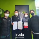 디자인이루다 이미지
