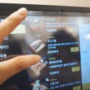 비스트로 이미지