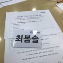 [유한팀벌리 기자단 4기] 무한킴벌리 4기 활동을 되돌아보며 후기