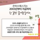 다대자연병원 이미지