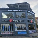 진하숯불갈비 이미지