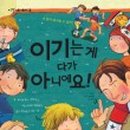 비전작은도서관 이미지