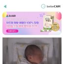 리베 산후조리원 강서점 이미지