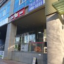 화양동 건대 피자 탐나는피자 건대점 포테이토 치즈오븐 스파게티 1인피자 탐나미니박스