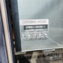 마북프라자 이미지