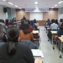 강화지역아동센터 이미지