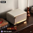 레트네일스튜디오 | 에디파이어 D32 레트로 블루투스 스피커 60W 화이트 에어플레이 탁상용 스피커 후기 추천