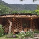 황토편백하우스 이미지