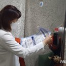 간호사의게스트하우스