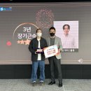 대신씨앤에스