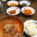 주식회사 맷돌순두부 | 한우물회가 유명한 경주 함양집