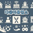 복노래연습장 이미지