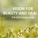 (주)마크로케어 이미지