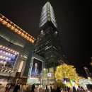 다루빌딩 이미지