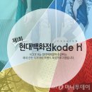 신진엠