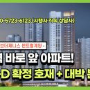 제니스 센트럴 이미지