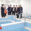 어울림 목욕탕 이미지