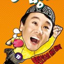 방가방가 이미지