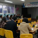 적량초등학교 이미지