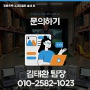 인제골프연습장