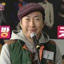 정각사입구~산방오리 | 해운대 장산 숨은 맛집 백운산방 다녀온 후기(백운산방 영업시간, 가는길, 전화번호)