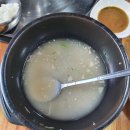 금진축산 이미지