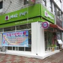 팝네일(Pop nail) 네이버블로그