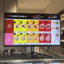 롯데백화점 인천점 직원식당 네이버블로그
