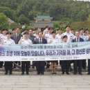 동명대학교 이미지