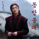 신소 이미지