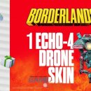 리워드 PC 이미지