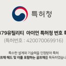 컬러벙커 이미지