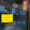 우리돈네놀이터