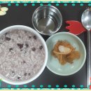 봄날의 헬스클럽 이미지