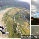 우산정사한옥민박 이미지