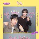 🤎삐삐 보여주려고 가져왔어(Feat.kook)🤎 이미지