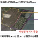 풀과 나무 의원 이미지