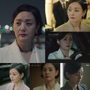 배종옥 카카오 검색결과