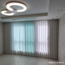 판교대장로 | 성남 분당구 판교대장로 판교해링턴플레이스 커튼 블라인드 설치 후기