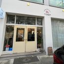 율전로107번길 네이버블로그