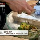 콩닭콩닭 이미지